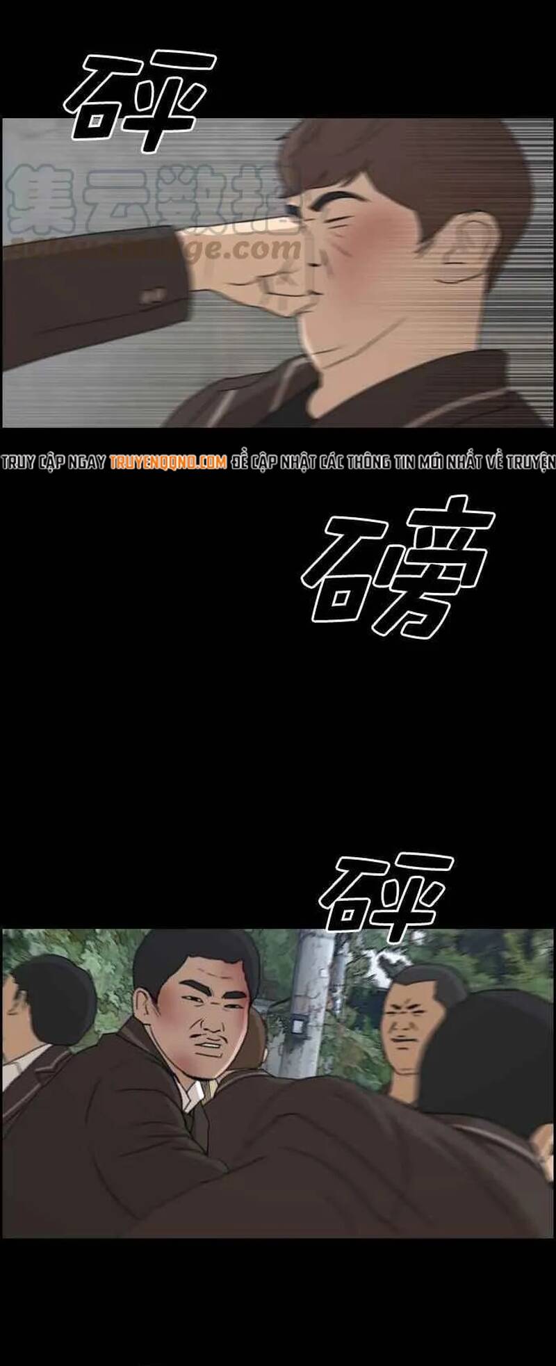 Free Draw Chapter 271 - 12