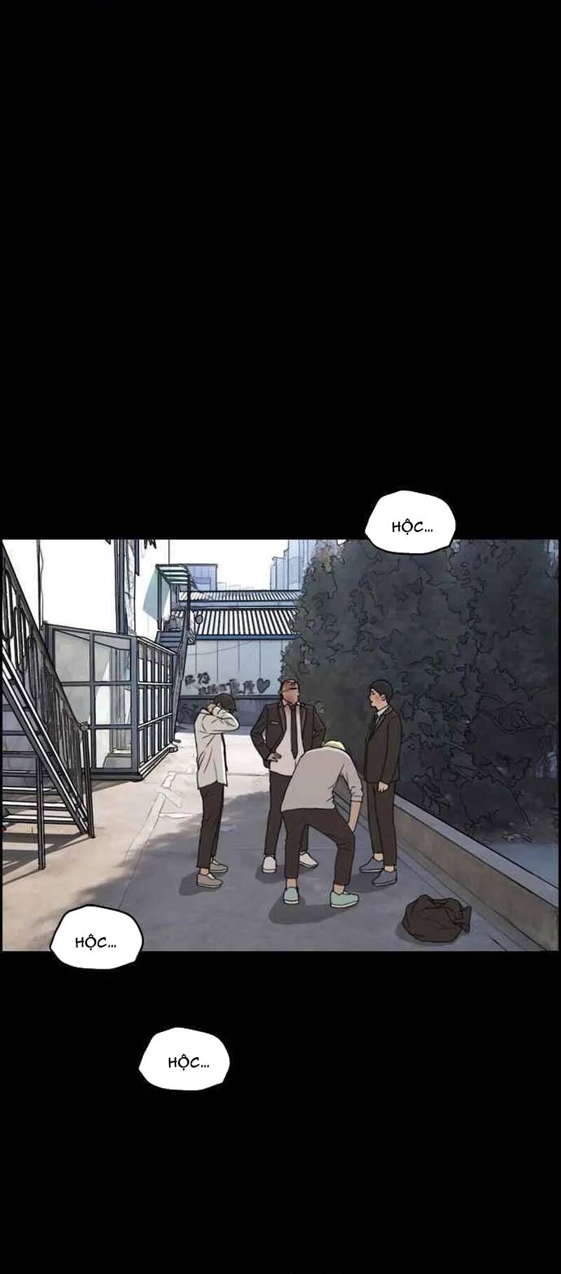 Free Draw Chapter 271 - 17