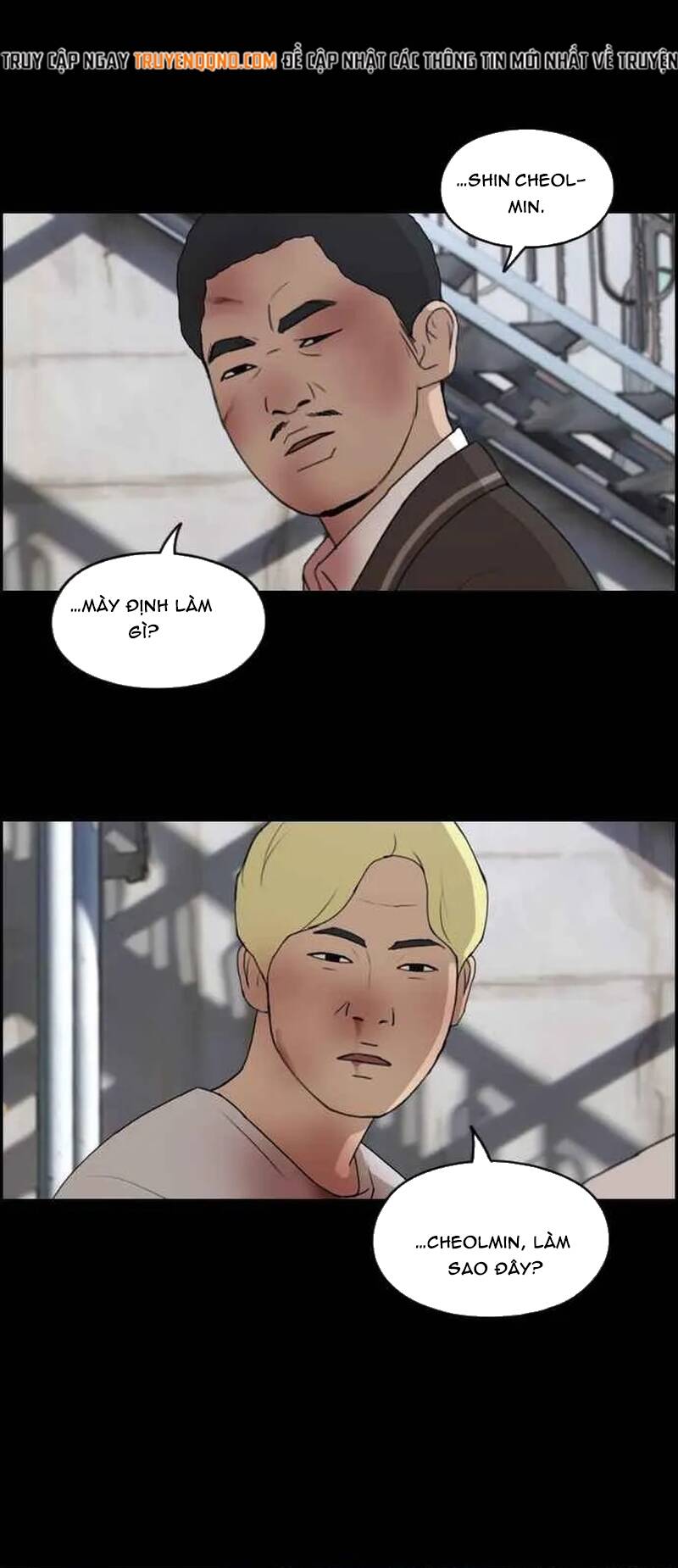 Free Draw Chapter 271 - 19