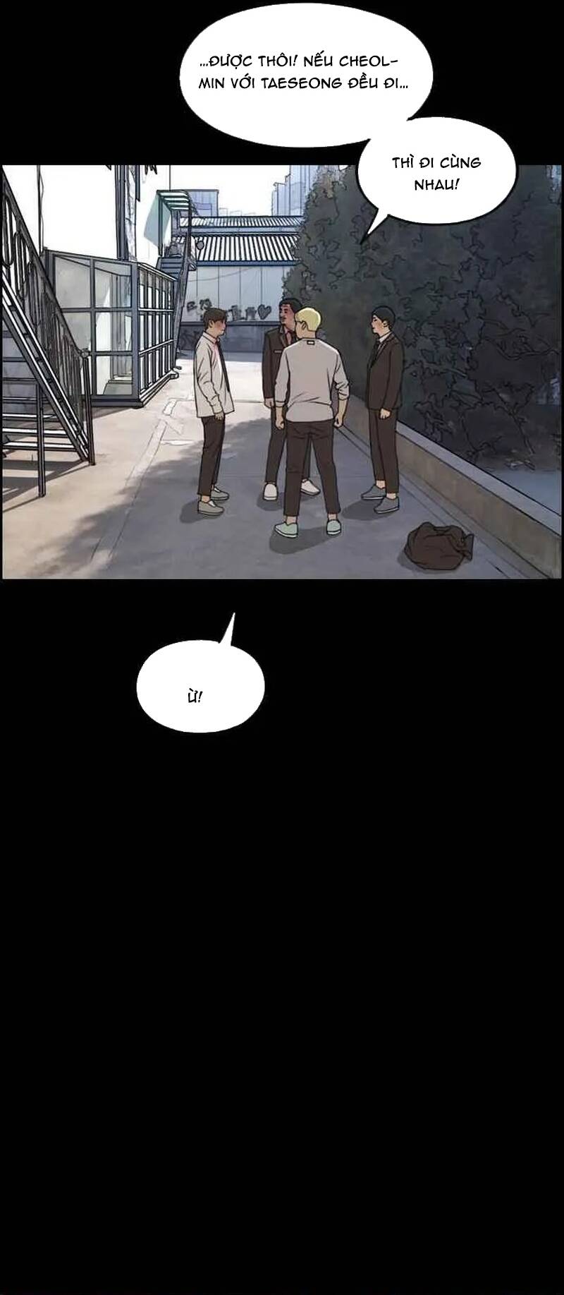 Free Draw Chapter 271 - 24