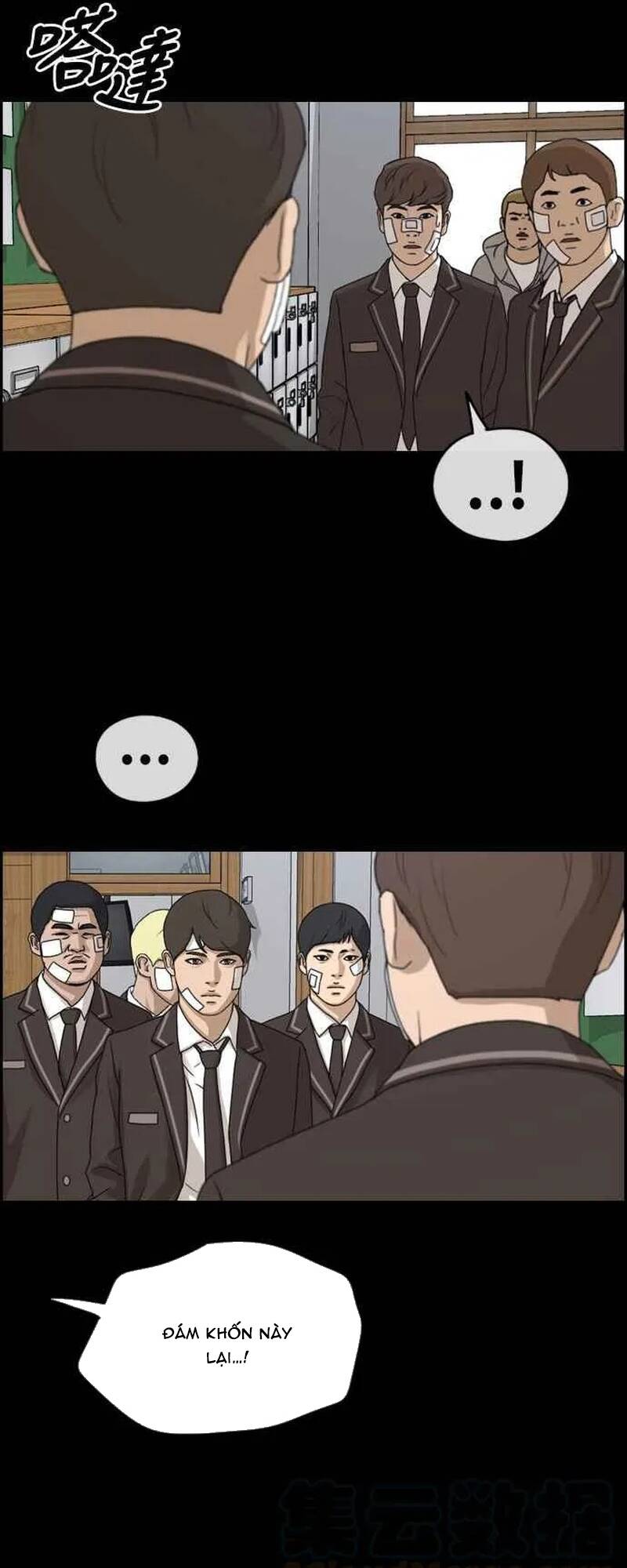 Free Draw Chapter 271 - 29