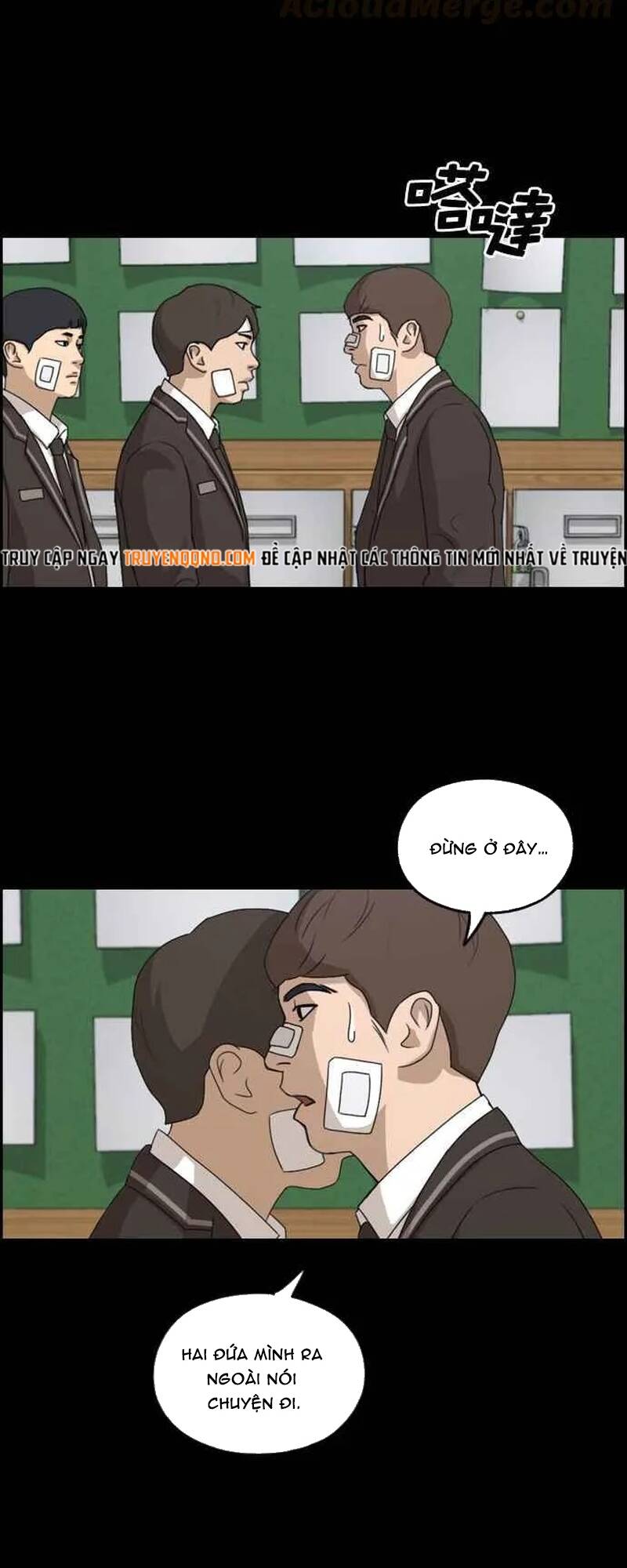 Free Draw Chapter 271 - 30