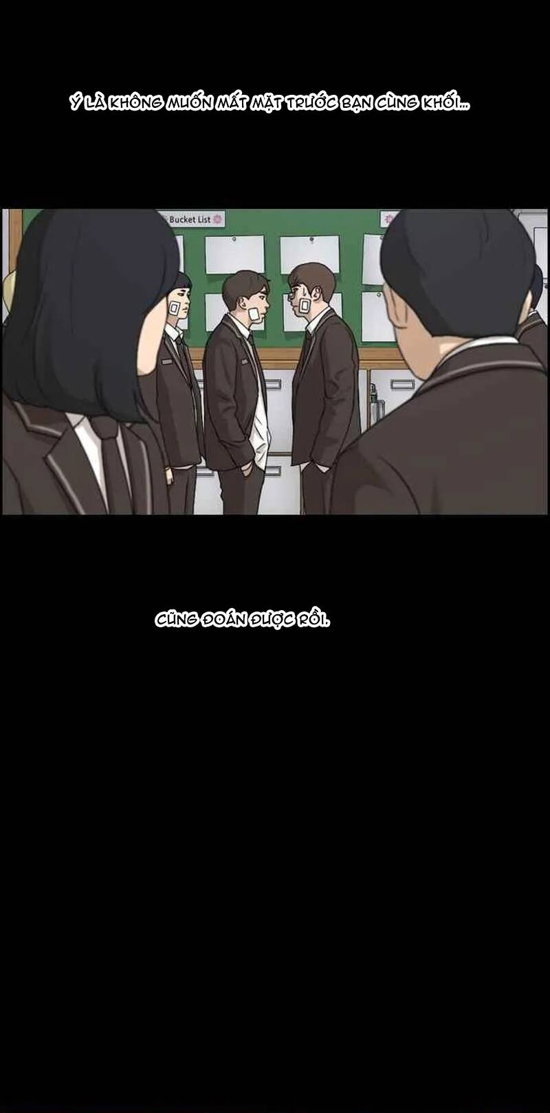 Free Draw Chapter 271 - 31