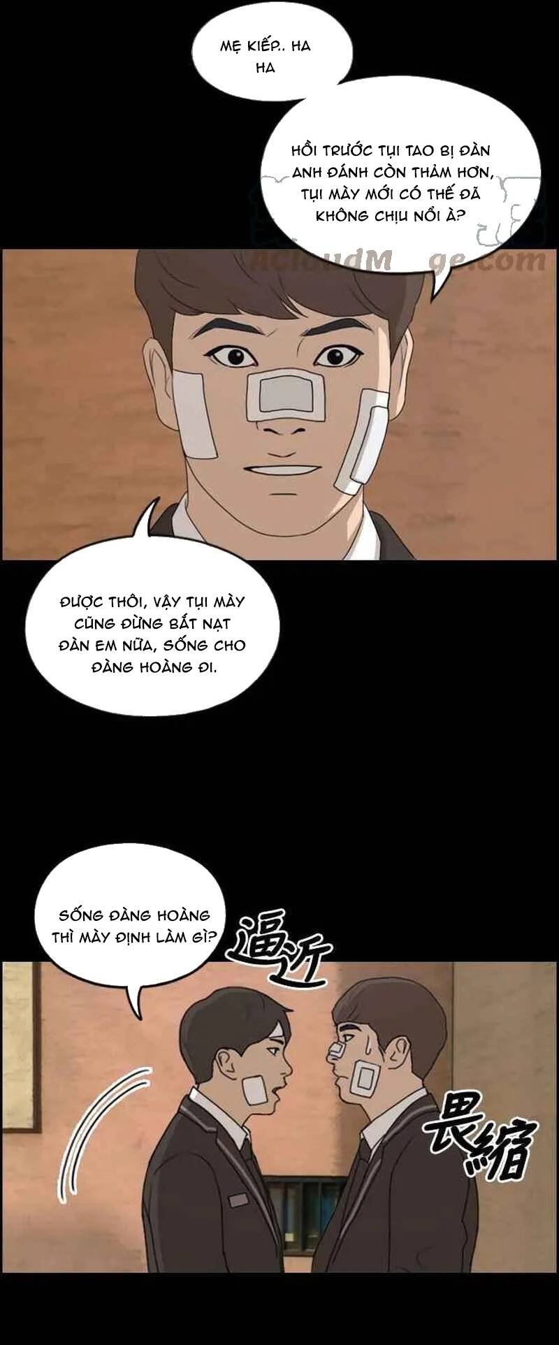 Free Draw Chapter 271 - 35