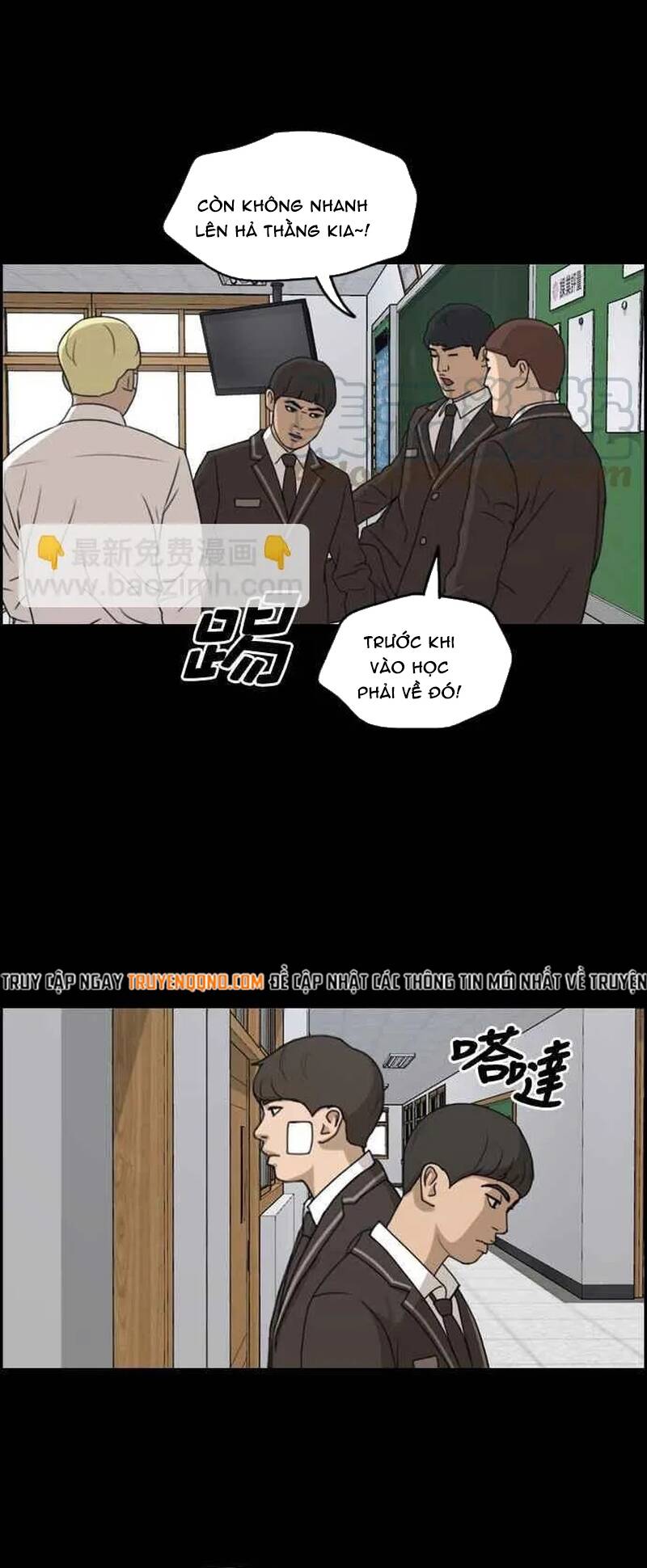 Free Draw Chapter 271 - 44