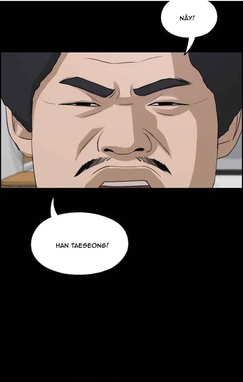 Free Draw Chapter 271 - 48