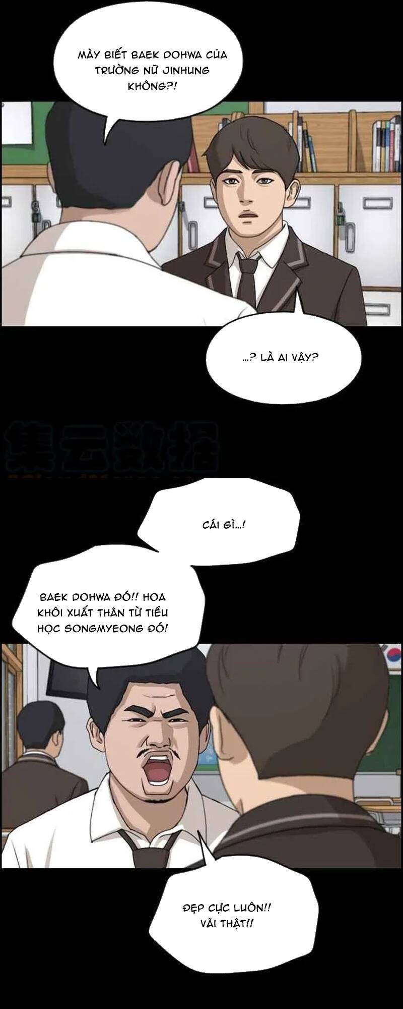 Free Draw Chapter 271 - 49