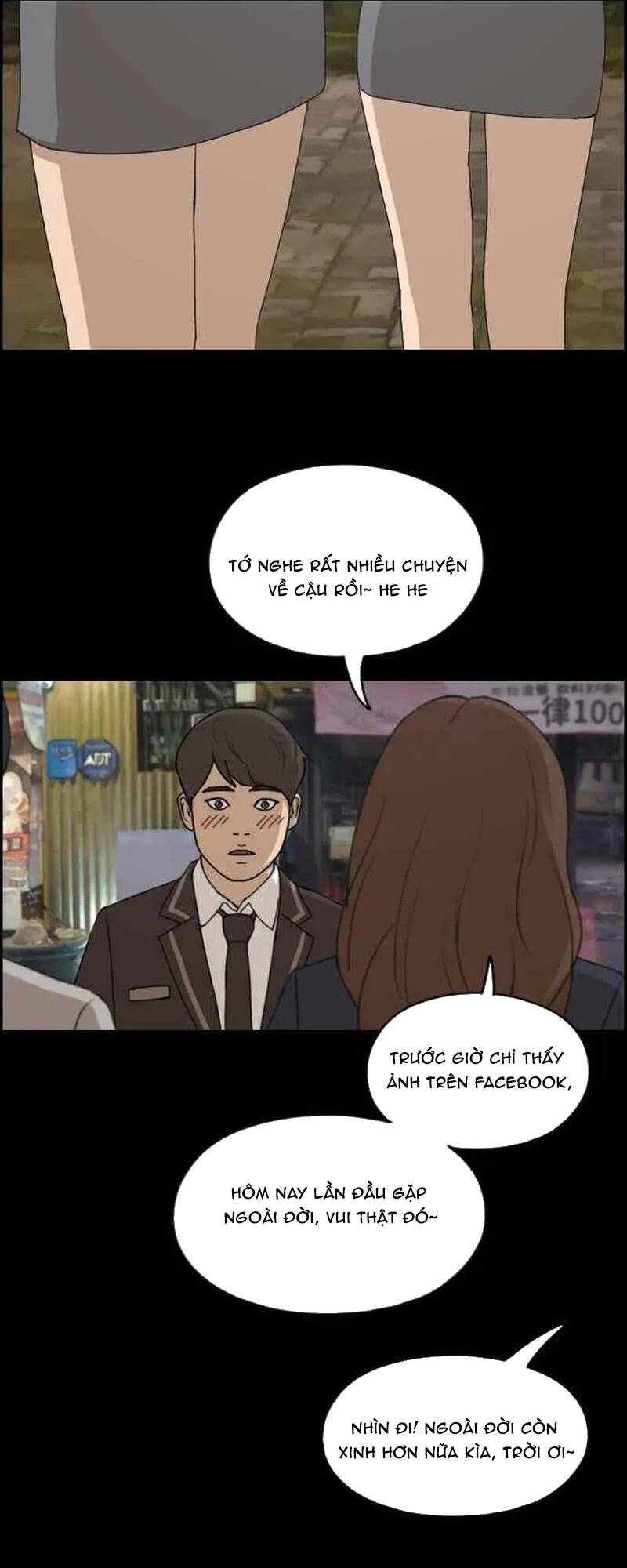 Free Draw Chapter 271 - 53