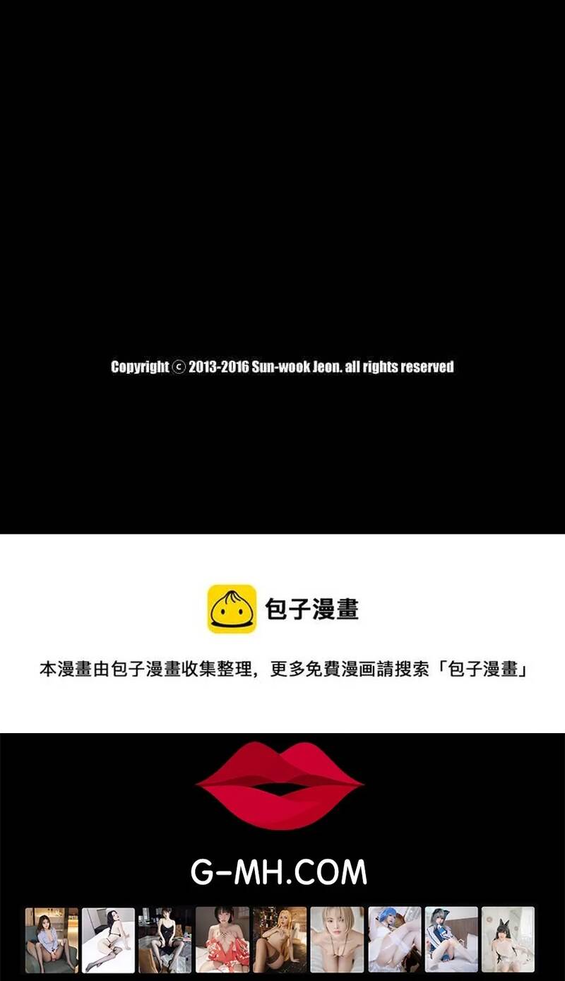 Free Draw Chapter 271 - 55