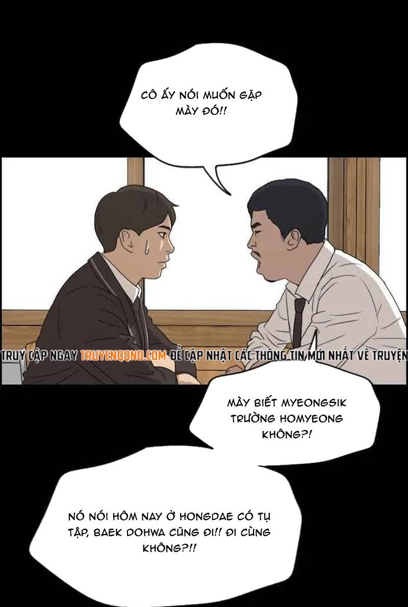 Free Draw Chapter 272 - 5