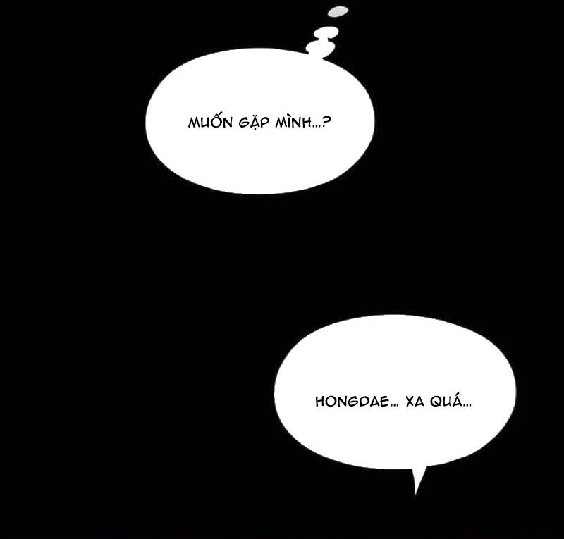 Free Draw Chapter 272 - 7
