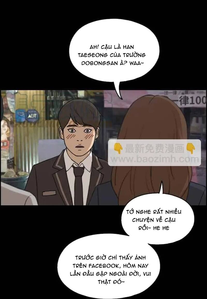 Free Draw Chapter 272 - 11