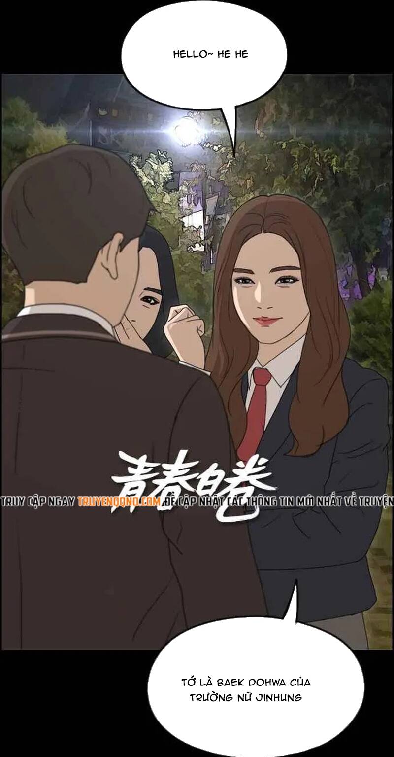 Free Draw Chapter 272 - 13