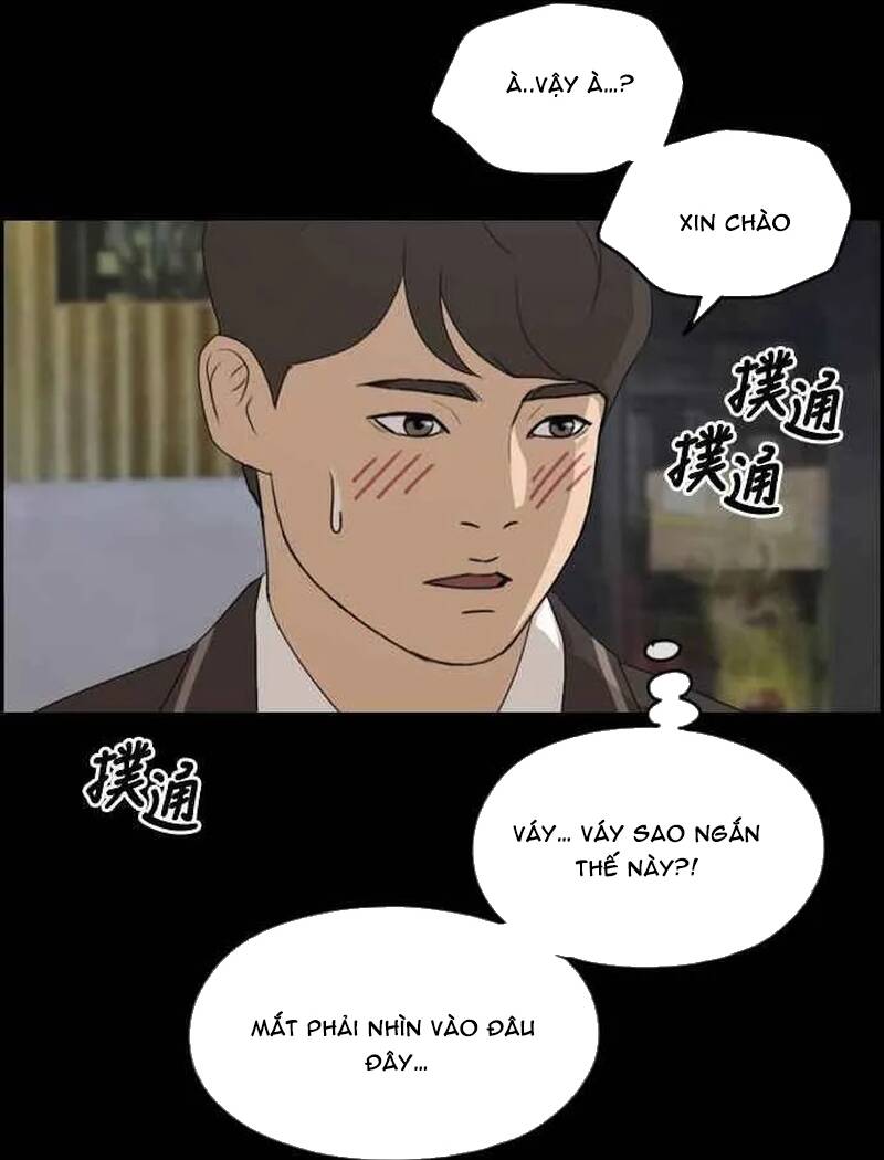 Free Draw Chapter 272 - 15