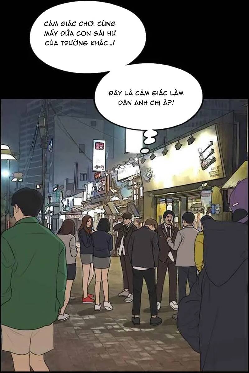 Free Draw Chapter 272 - 18