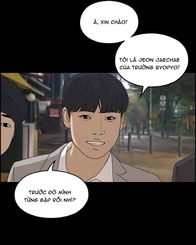 Free Draw Chapter 272 - 21