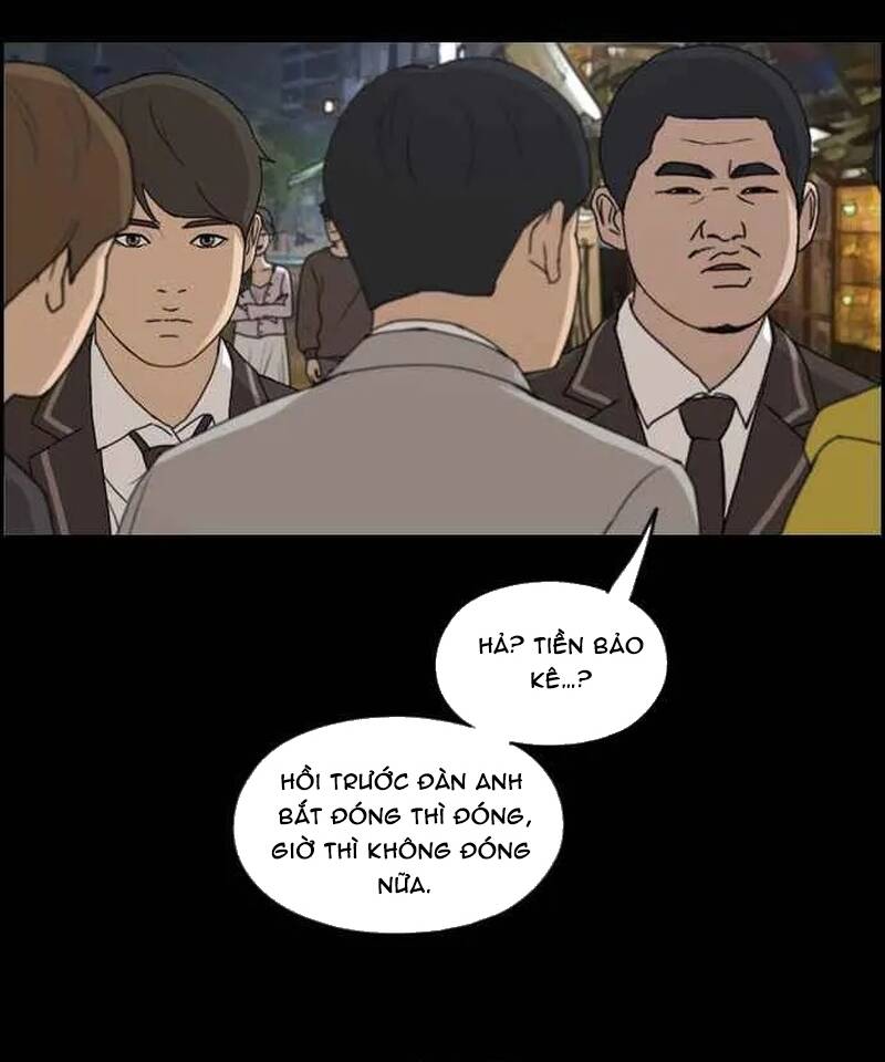 Free Draw Chapter 272 - 27