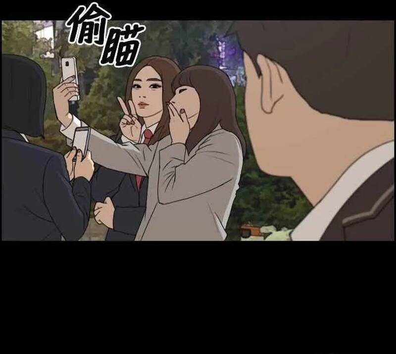 Free Draw Chapter 272 - 30