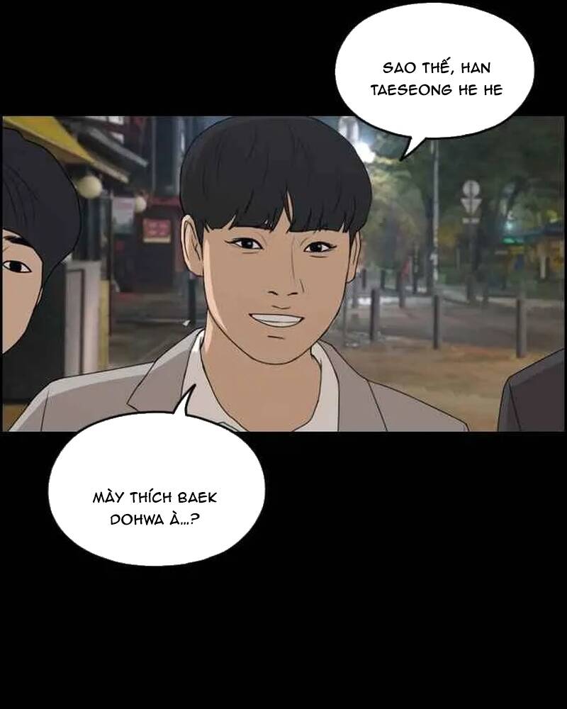 Free Draw Chapter 272 - 44