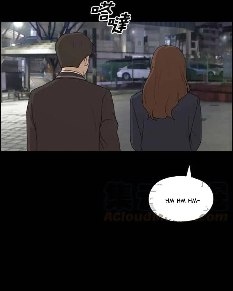 Free Draw Chapter 272 - 56
