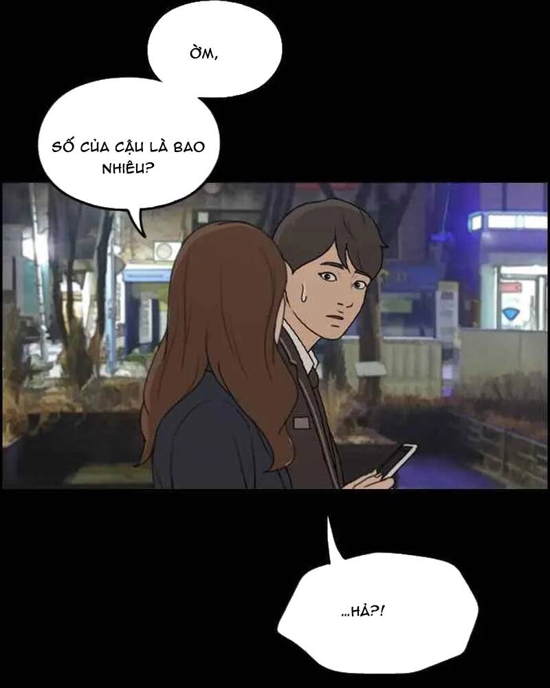 Free Draw Chapter 272 - 59