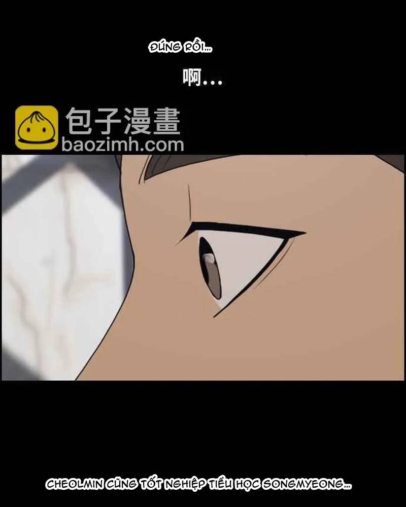 Free Draw Chapter 272 - 68