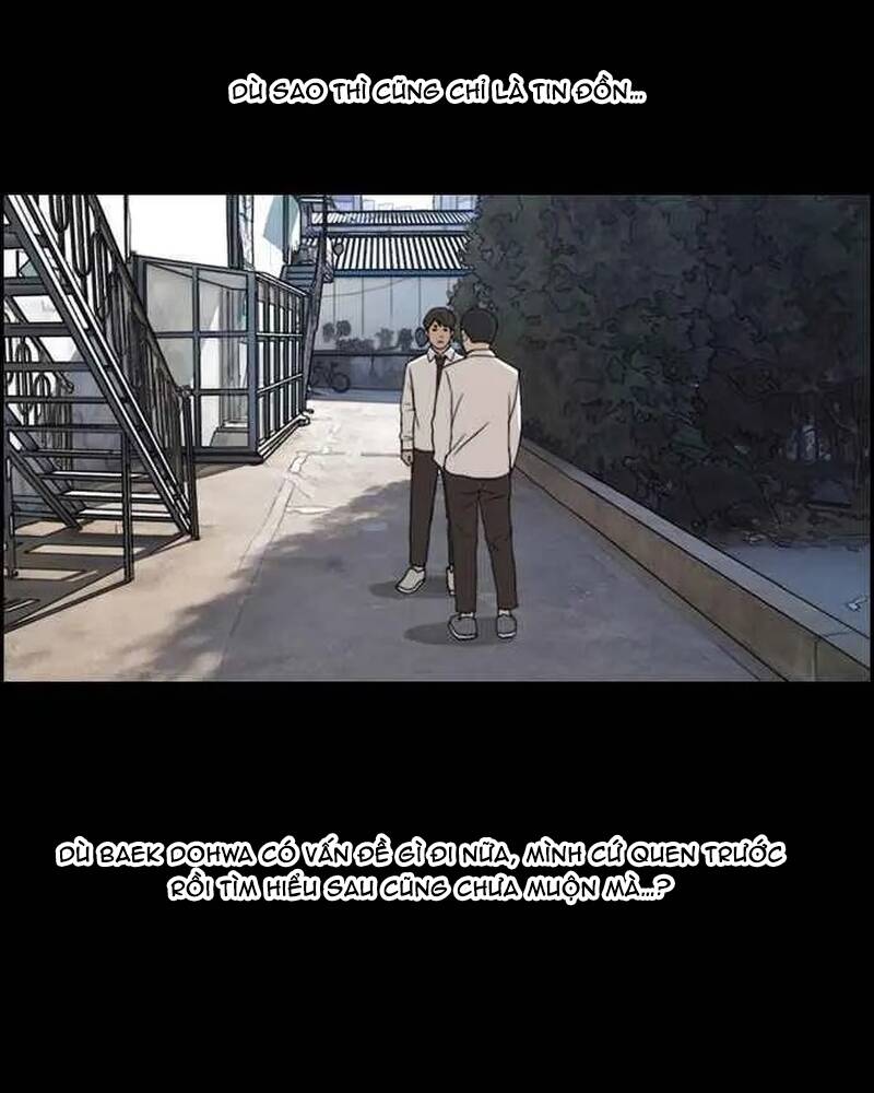 Free Draw Chapter 272 - 77