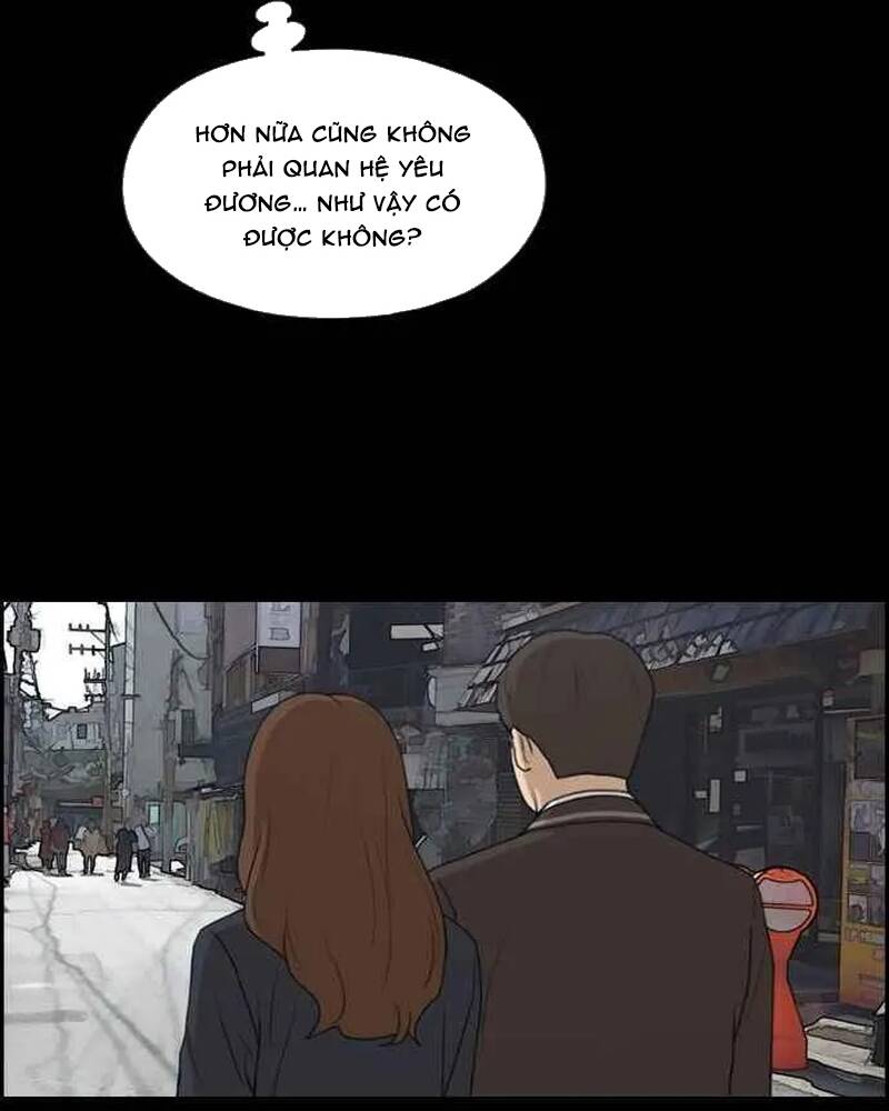 Free Draw Chapter 272 - 82
