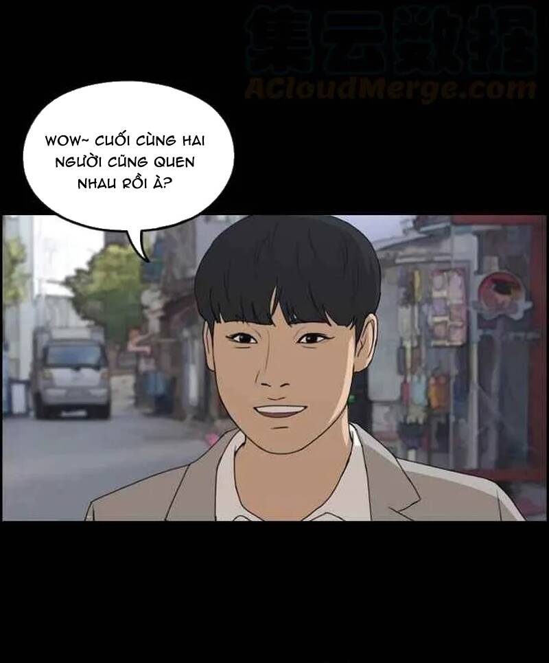 Free Draw Chapter 272 - 84