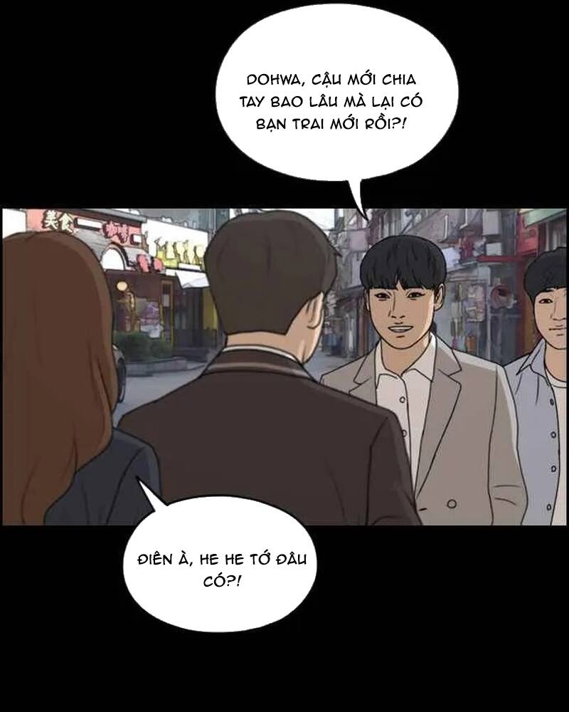 Free Draw Chapter 272 - 85
