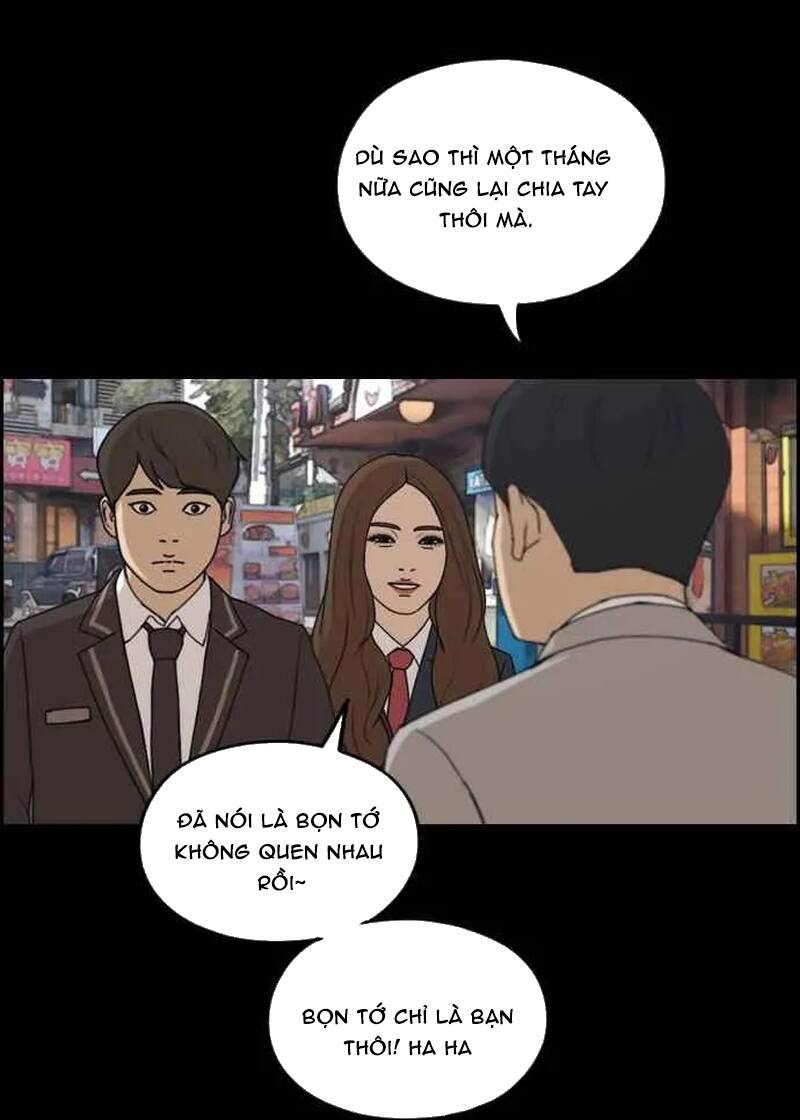 Free Draw Chapter 272 - 86