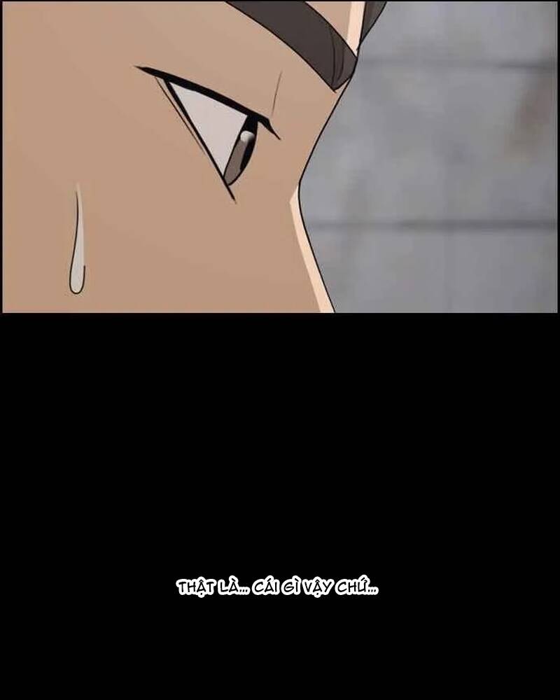 Free Draw Chapter 272 - 88