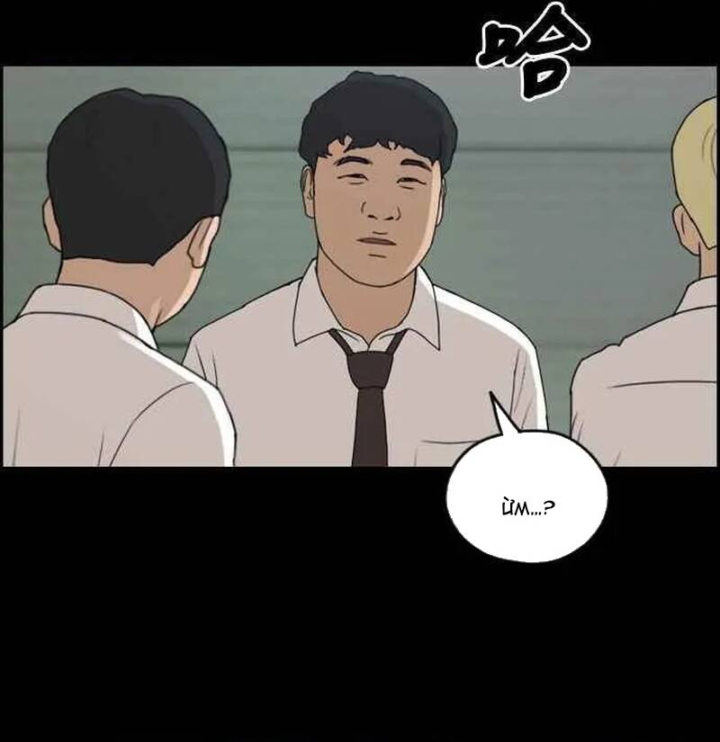 Free Draw Chapter 272 - 109