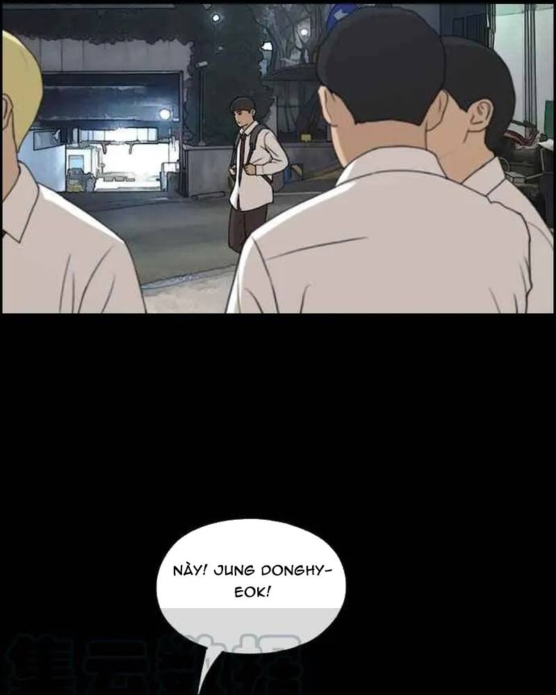 Free Draw Chapter 272 - 110