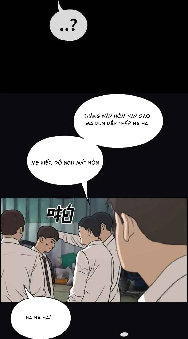 Free Draw Chapter 272 - 115
