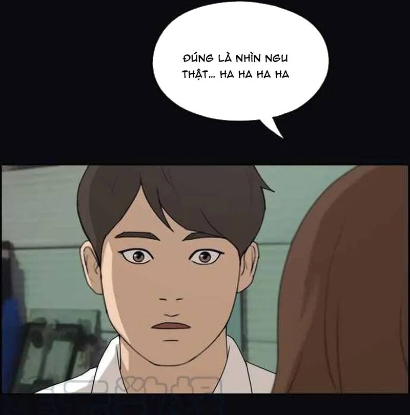 Free Draw Chapter 272 - 118
