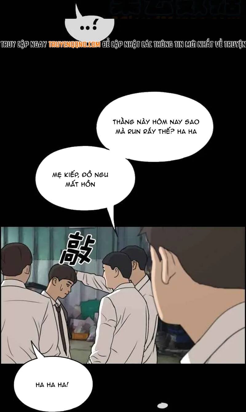 Free Draw Chapter 273 - 4