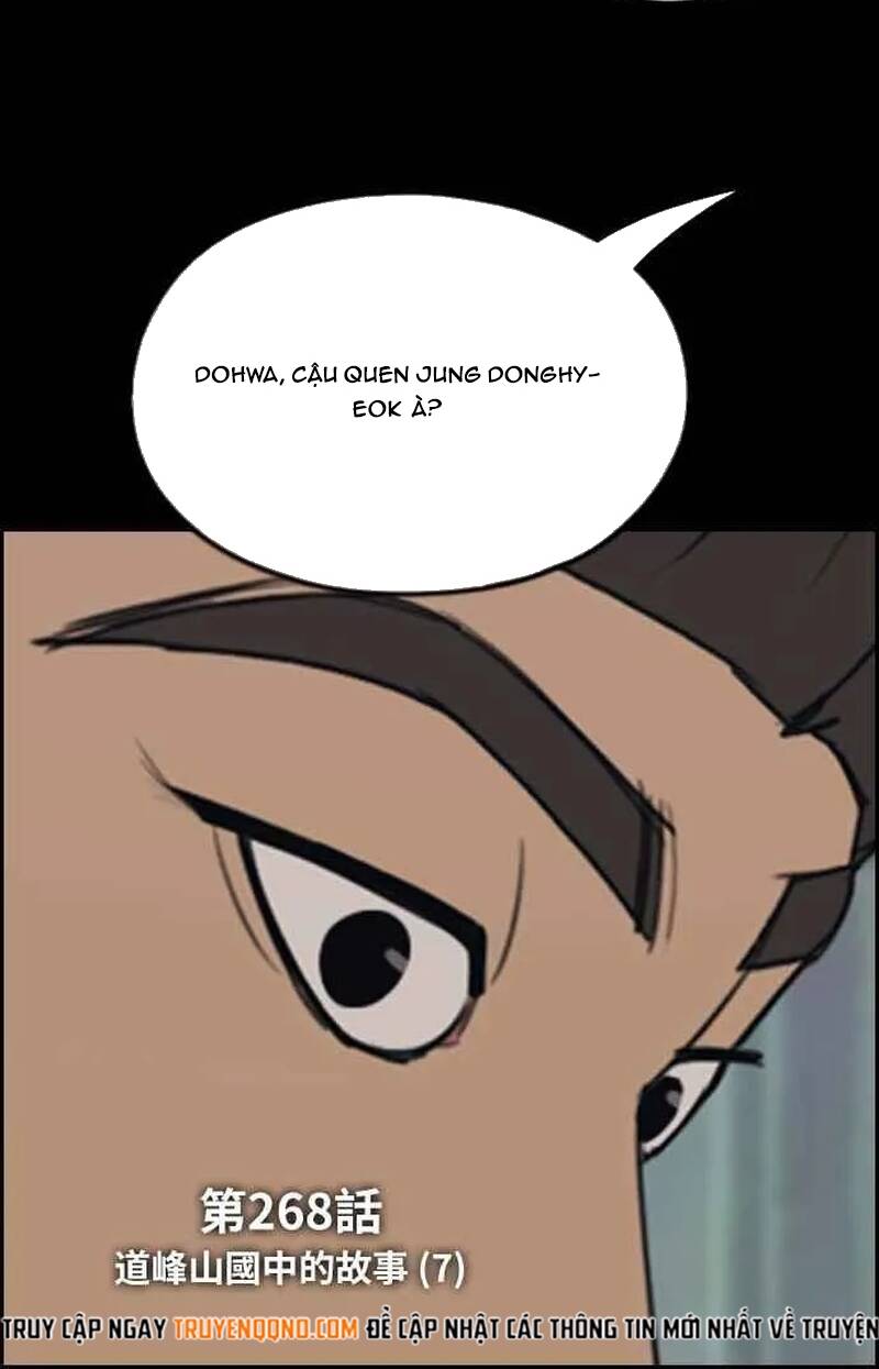 Free Draw Chapter 273 - 9