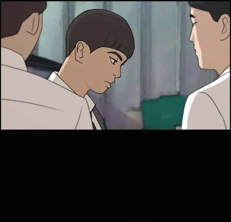 Free Draw Chapter 273 - 15