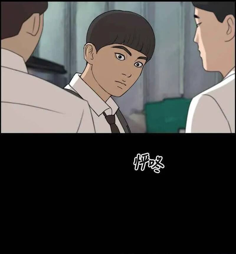 Free Draw Chapter 273 - 21