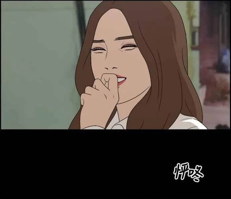 Free Draw Chapter 273 - 23