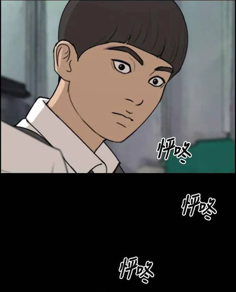 Free Draw Chapter 273 - 25