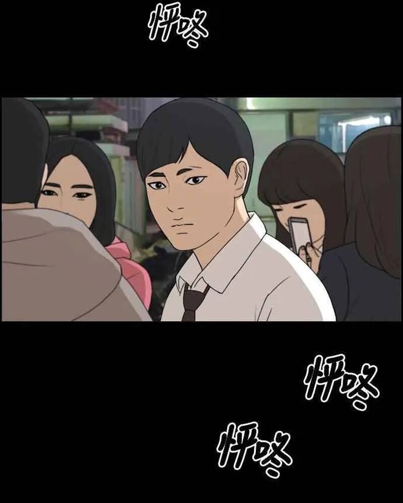 Free Draw Chapter 273 - 26