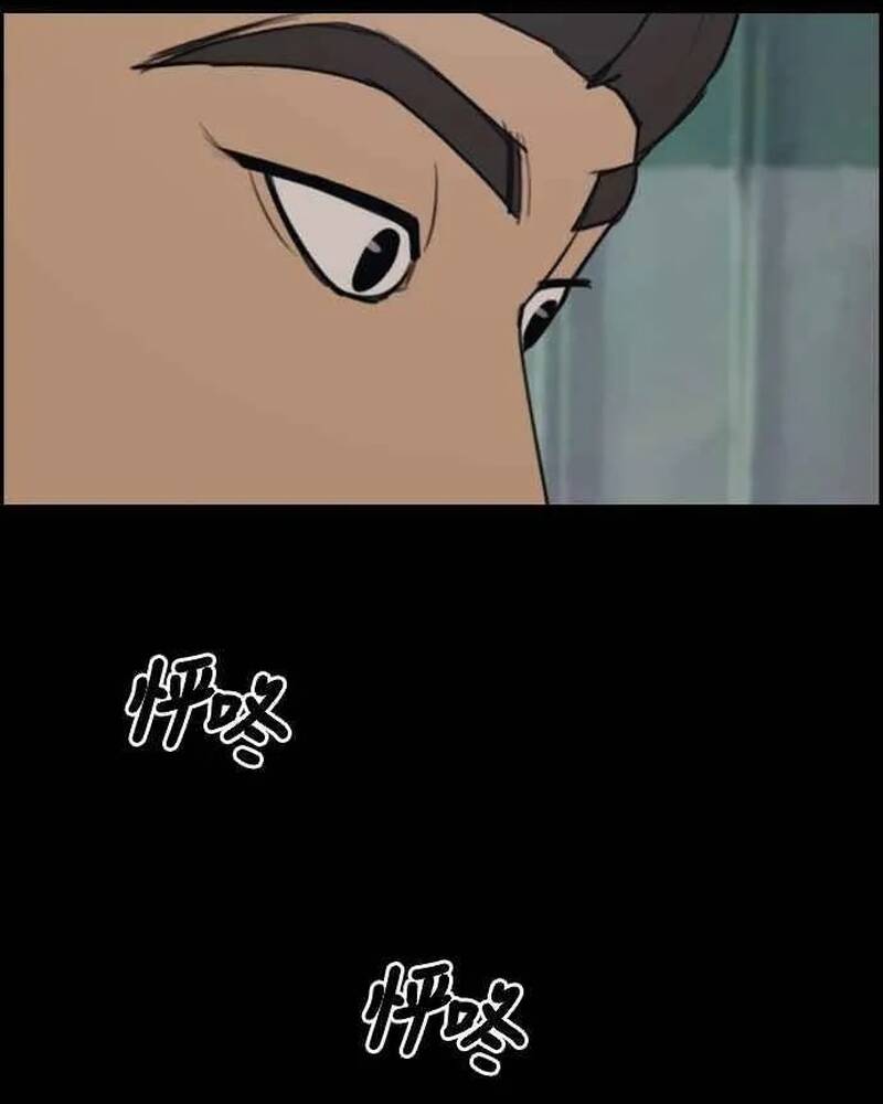 Free Draw Chapter 273 - 27