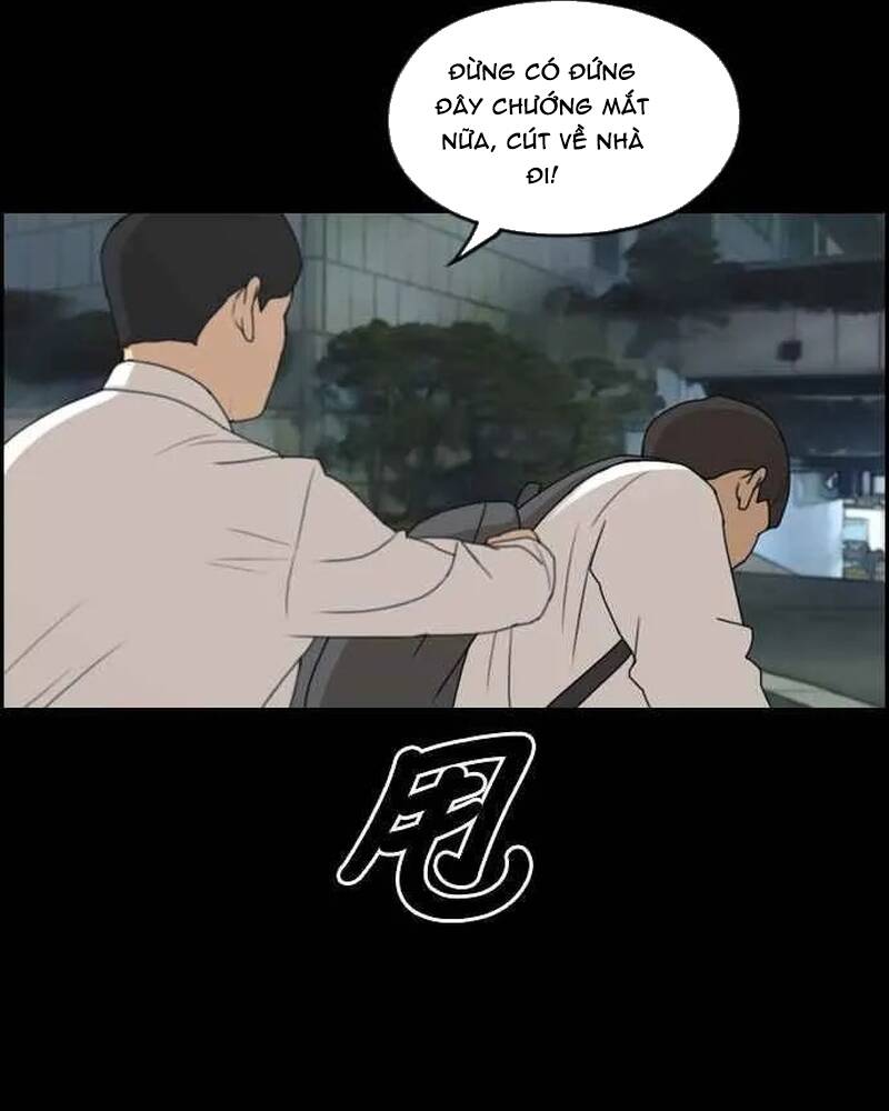 Free Draw Chapter 273 - 31