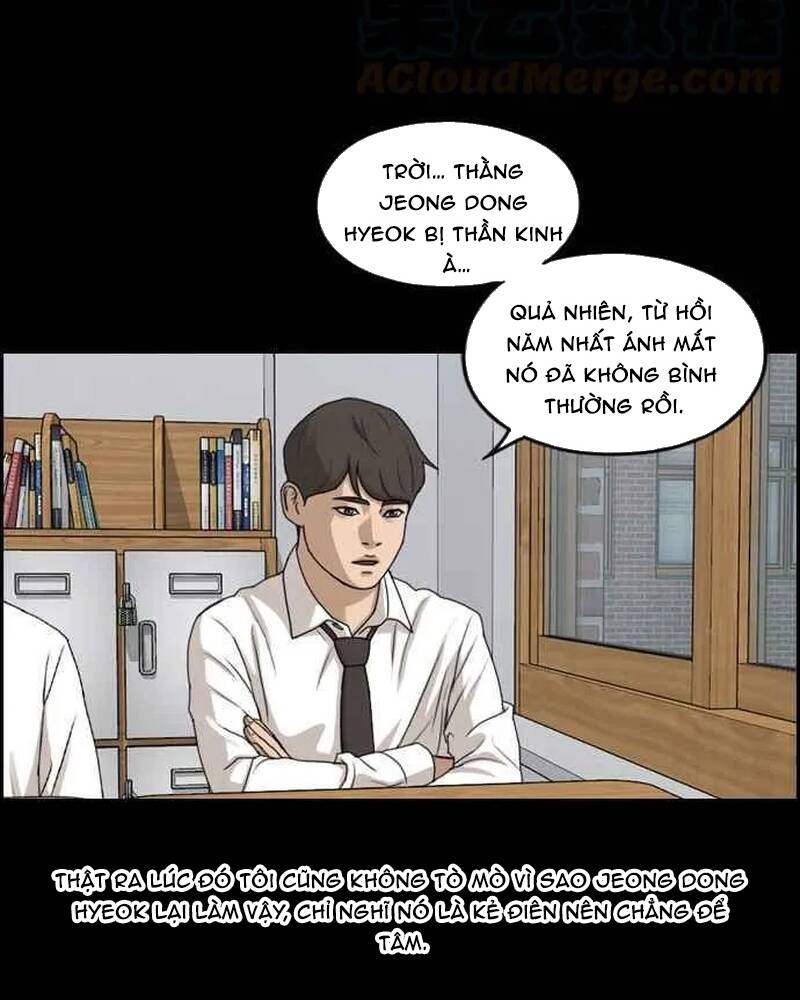 Free Draw Chapter 273 - 40