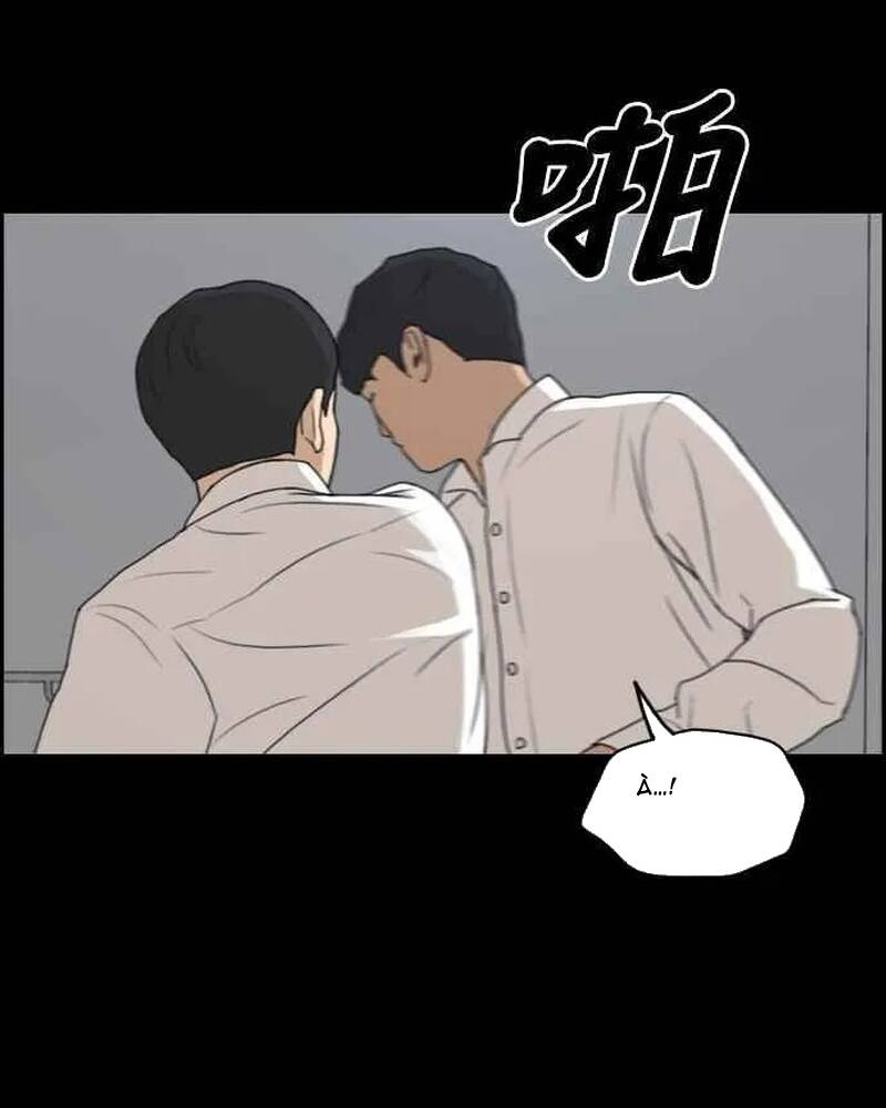 Free Draw Chapter 273 - 46