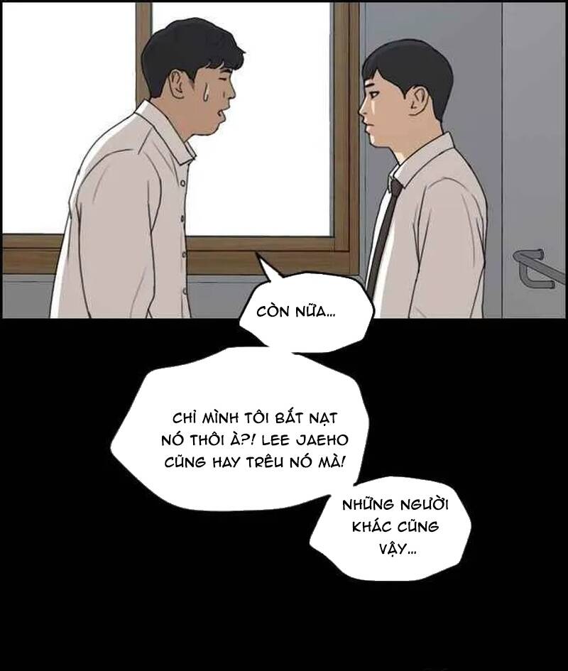 Free Draw Chapter 273 - 53