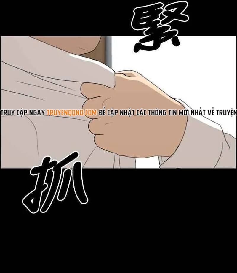Free Draw Chapter 273 - 54