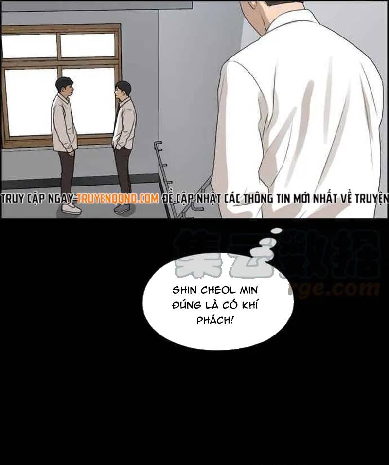 Free Draw Chapter 273 - 60